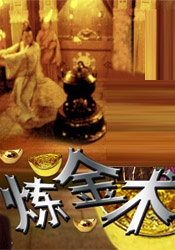 国产一区二区网站